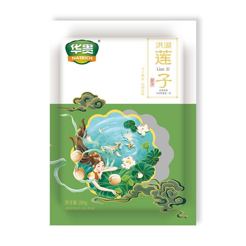 Organic Dried Lotus Seeds high quality