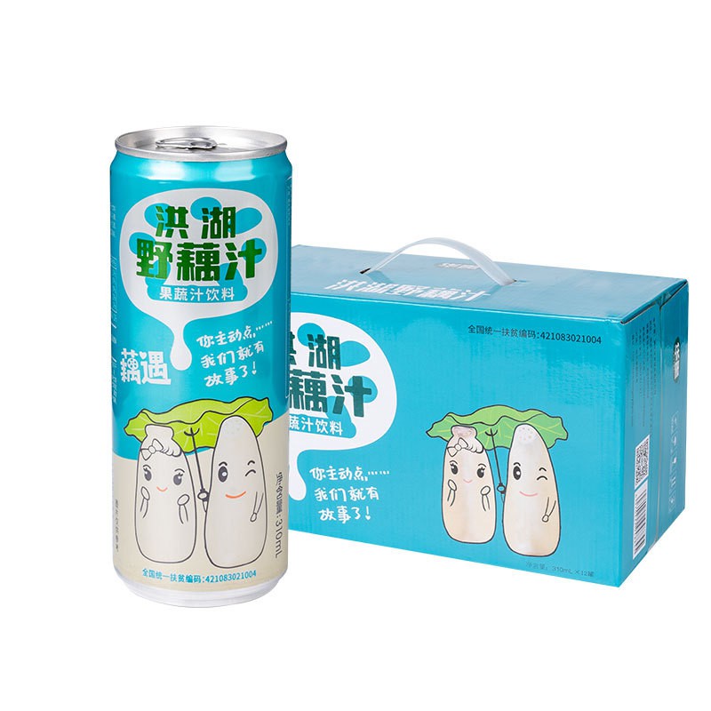 product-800-800 product-800-800