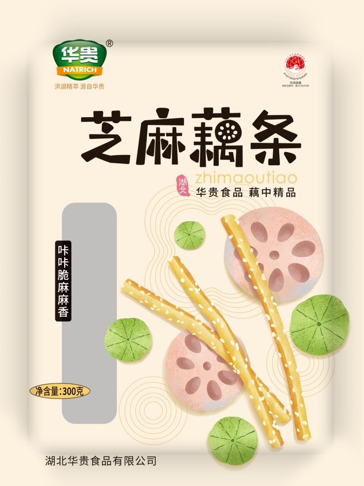 Sesame Lotus Root Fries 908g best