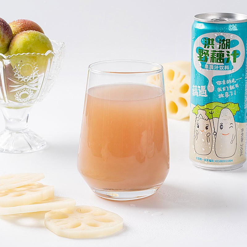 Wild Lotus Root Juice best